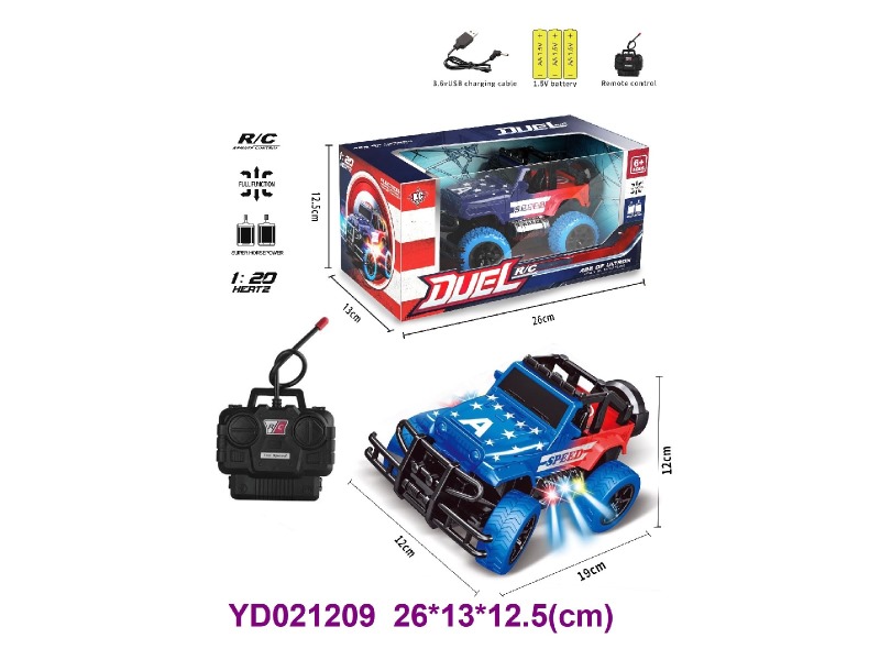 R/C CAR