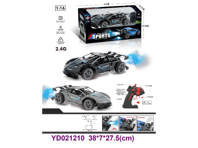 2.4G R/C CAR