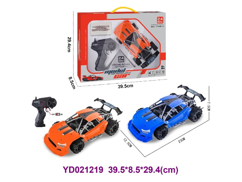 2.4G 4CH R/C CAR