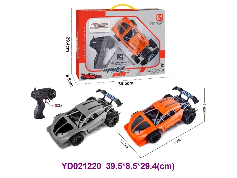 2.4G 4CH R/C CAR
