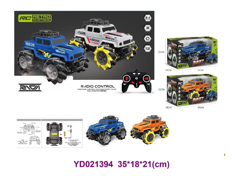 2.4G 6CH R/C CAR