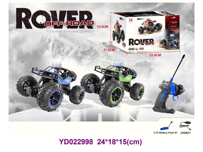4CH R/C CAR