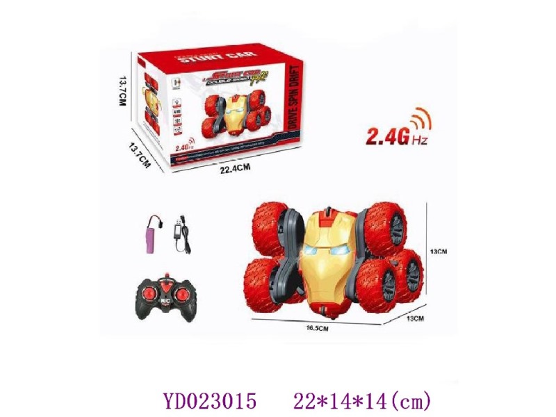 R/C CAR W/LIGHT