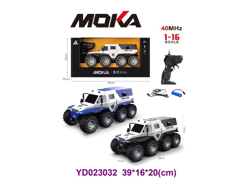 1:16 R/C CAR