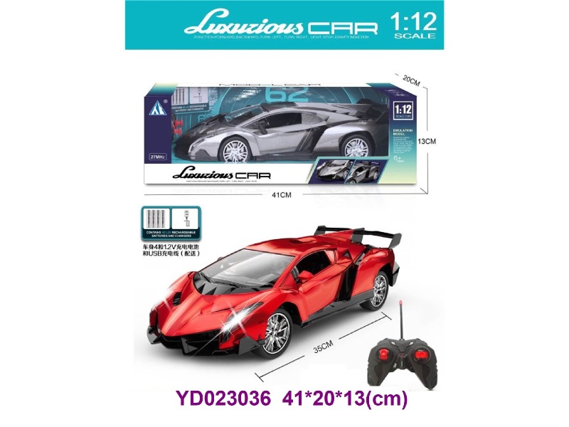 1:12 4CH R/C CAR W/LIGHT