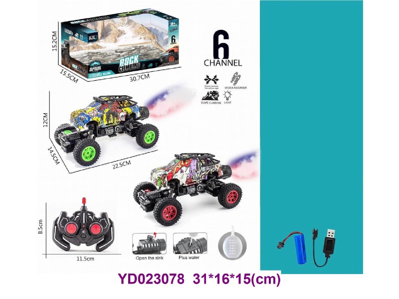 1:16 R/C CAR W/LIGHT