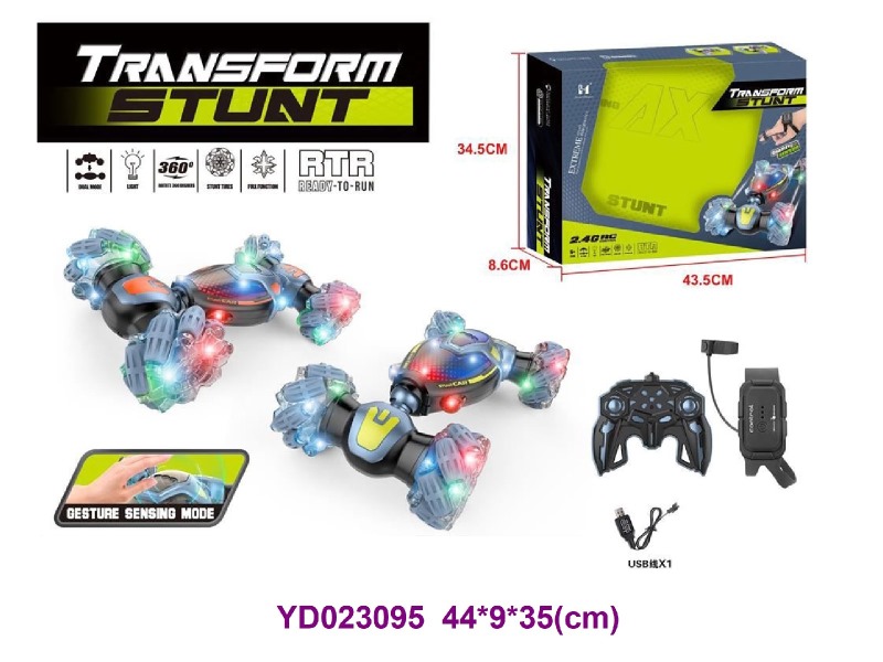 R/C CAR W/LIGHT