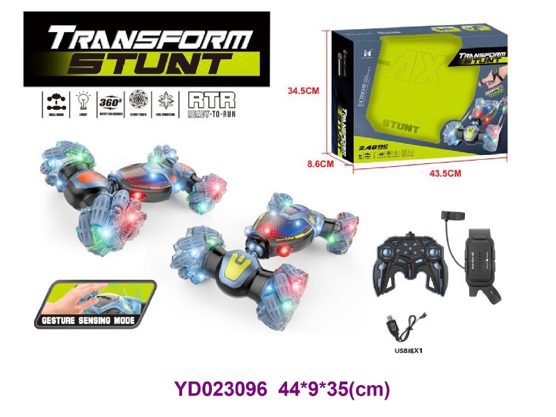 R/C CAR W/LIGHT