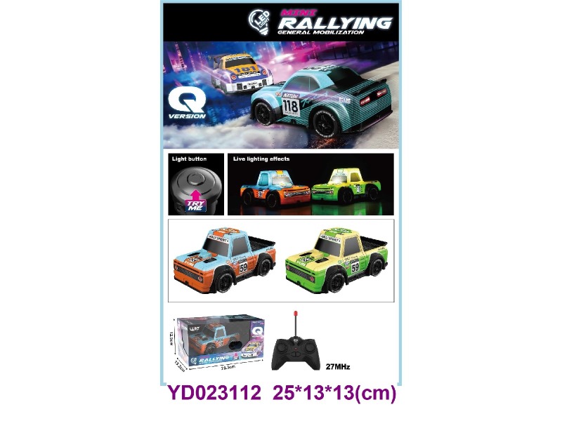 4CH R/C CAR W/LIGHT
