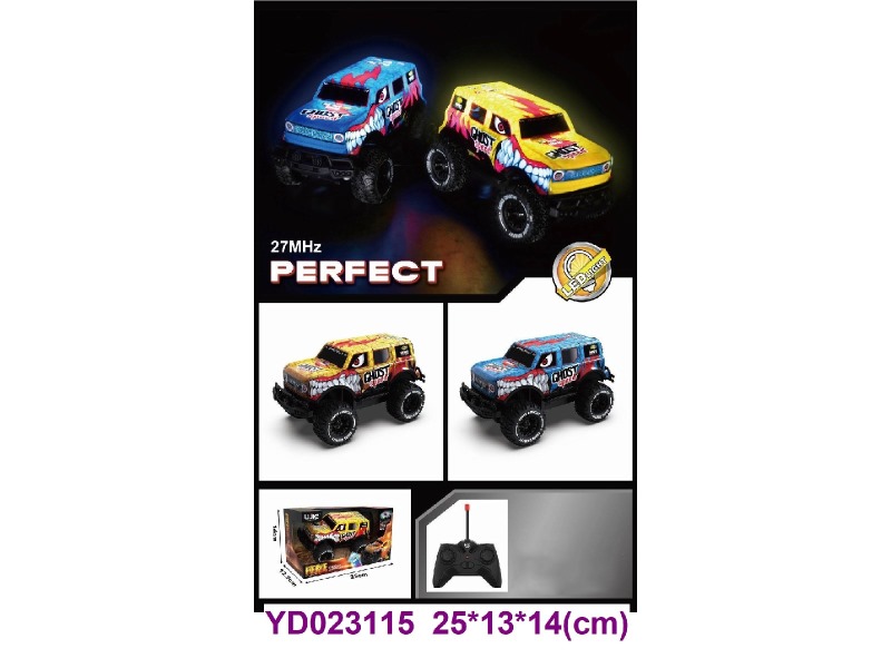 1:20 4CH R/C CAR W/LIGHT