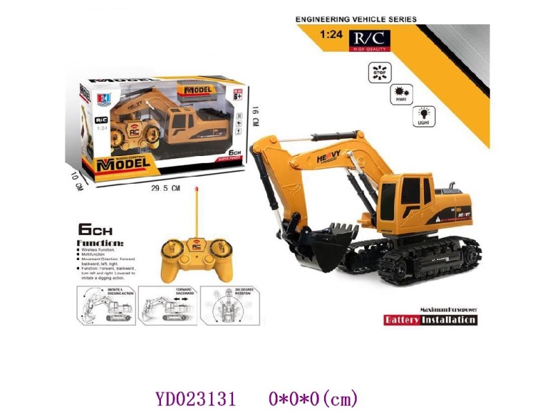 R/C CAR W/light (USB line)