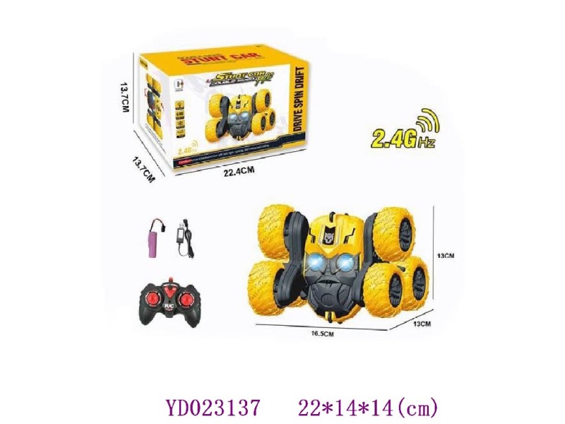 R/C CAR W/LIGHT