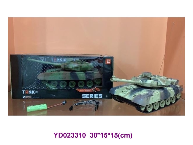 4CH R/C TANK W/LIGHT&SOUNDS