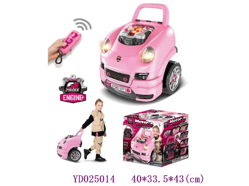 DIY R/C Car