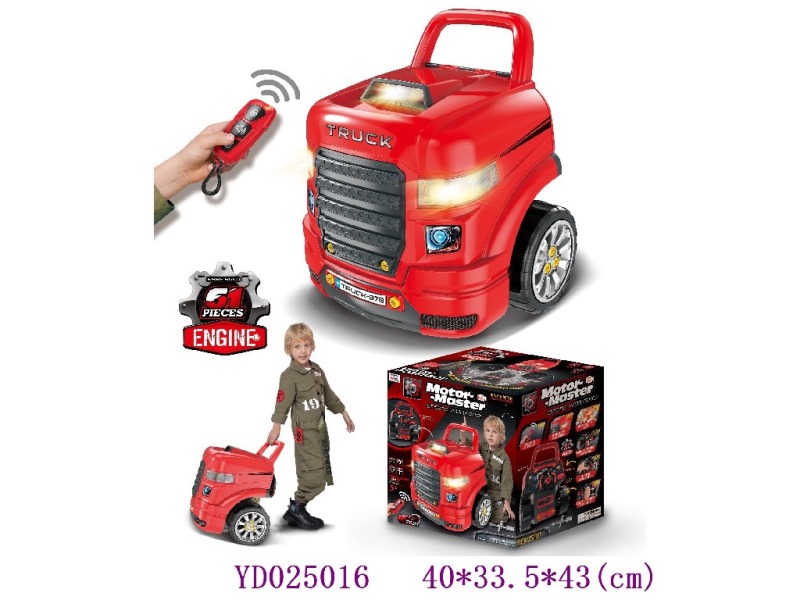 DIY R/C Car