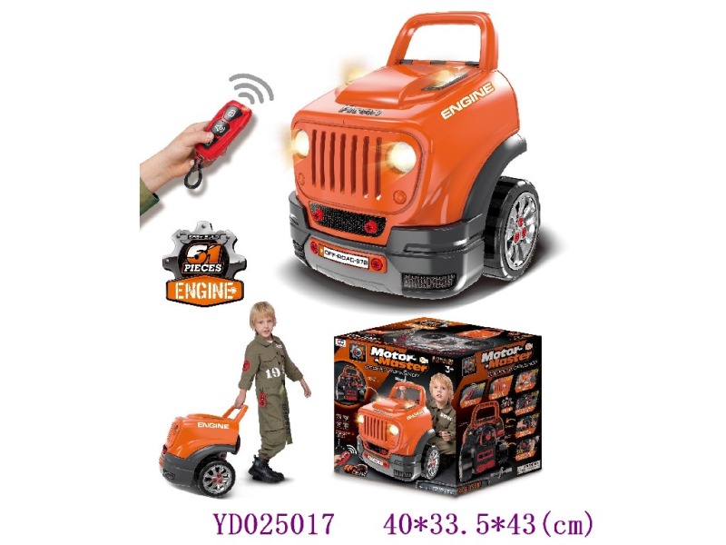 DIY R/C Car