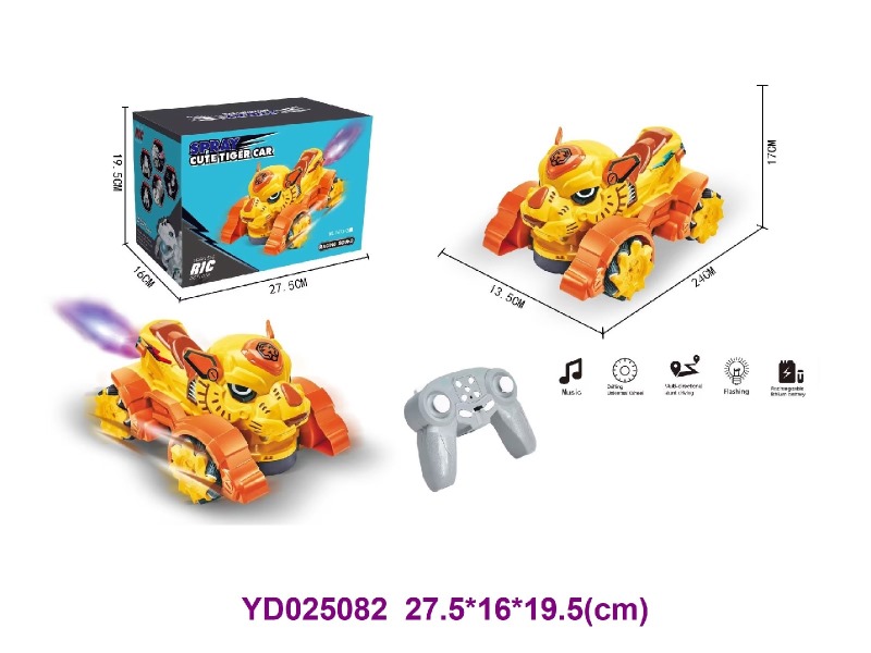 2.4G 13CH R/C CAR W/LIGHT&SOUNDS