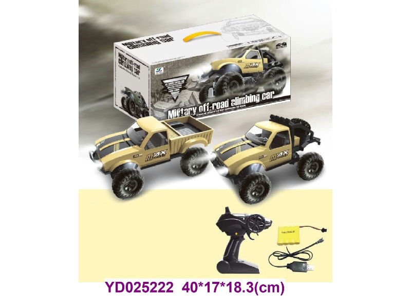 1:16 2.4G R/C CAR W/LIGHT