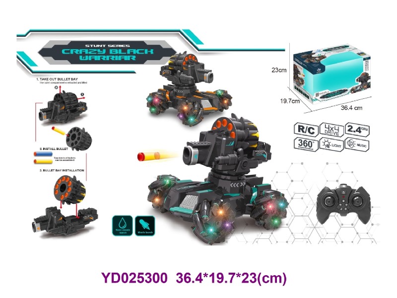 2.4G R/C CAR W/LIGHT