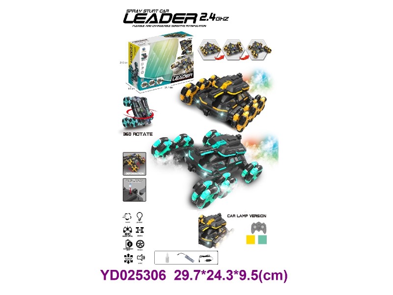 2.4G R/C CAR W/LIGHT