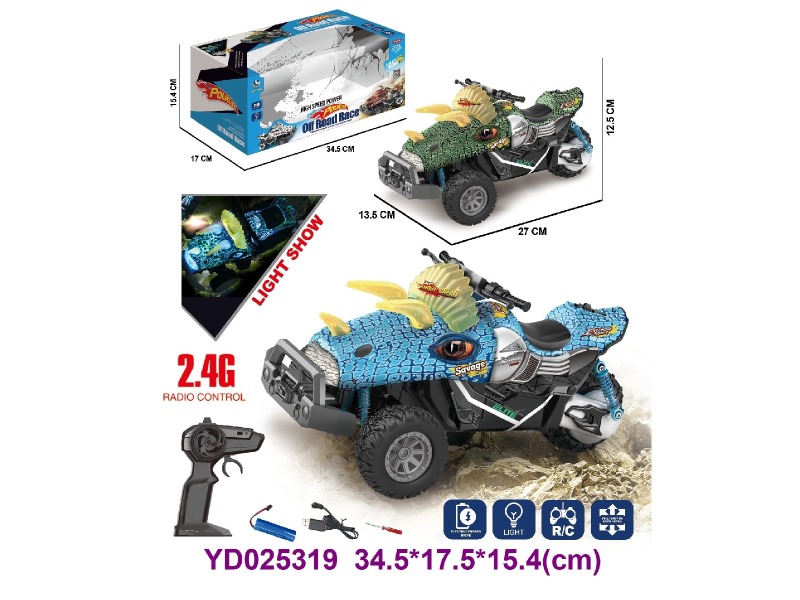2.4G 4CH R/C CAR W/LIGHT