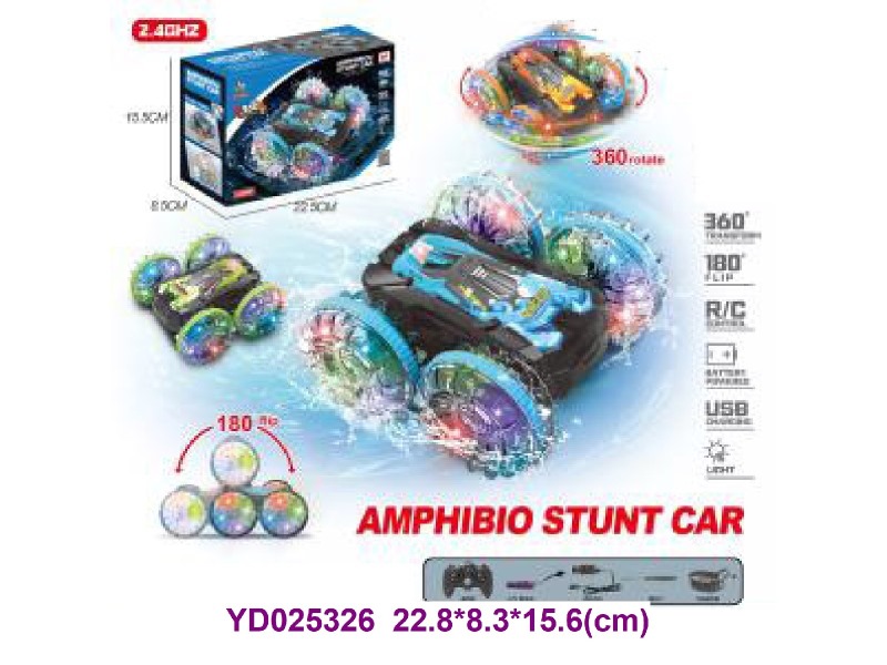 2.4G R/C CAR W/LIGHT