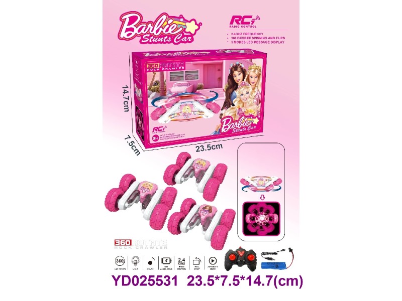 2.4G R/C CAR W/LIGHT