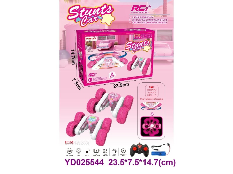 2.4G R/C CAR W/LIGHT&SOUNDS