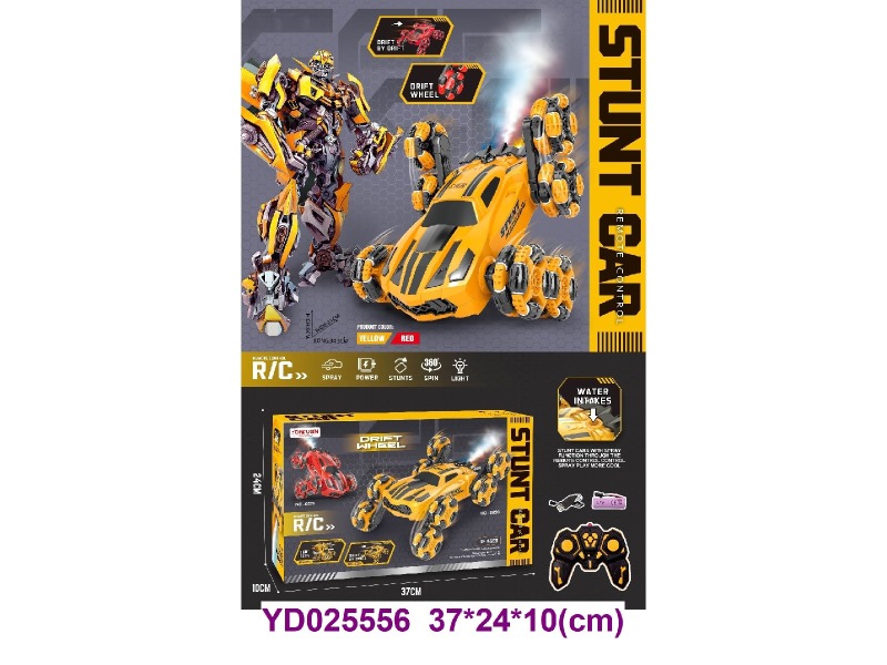 2.4G R/C CAR W/LIGHT