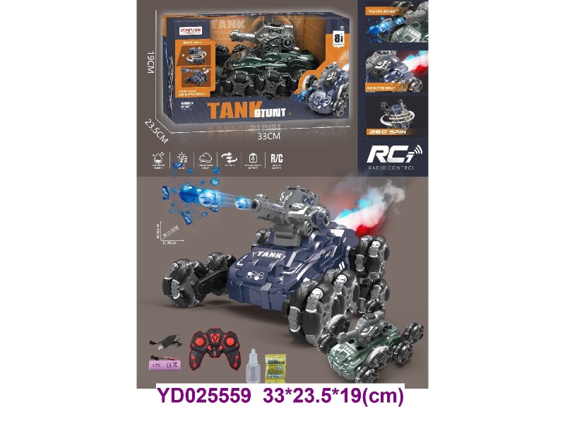 2.4G R/C CAR