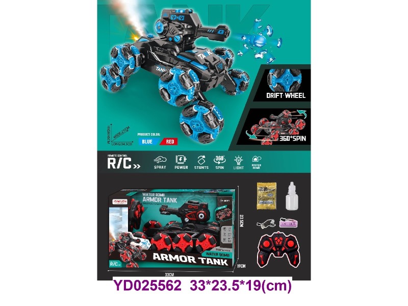 2.4G R/C CAR
