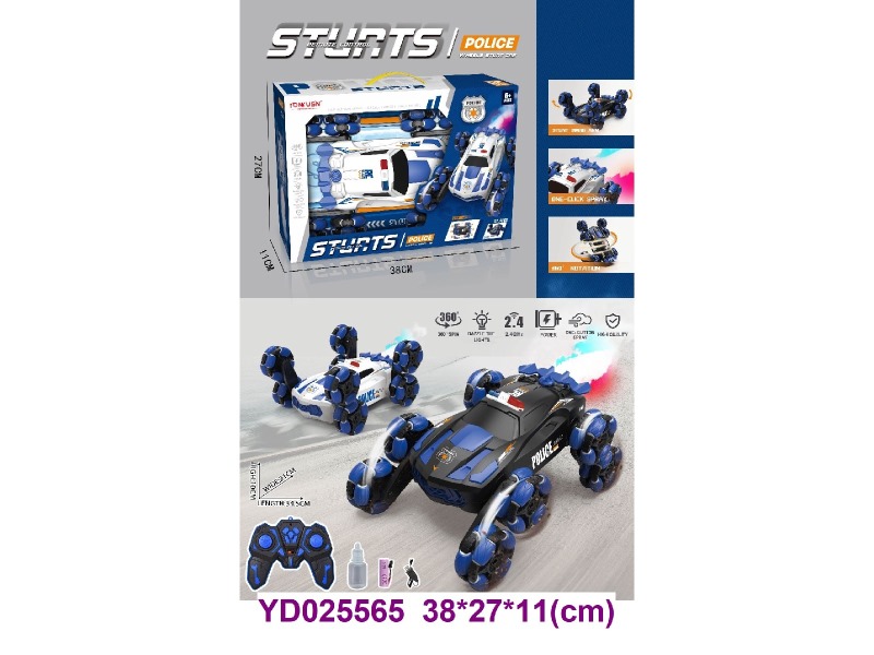2.4G R/C CAR W/LIGHT