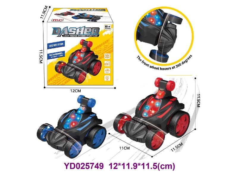 R/C CAR