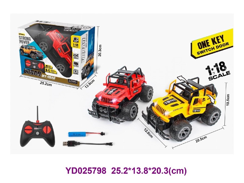 1:18 5CH R/C CAR W/LIGHT