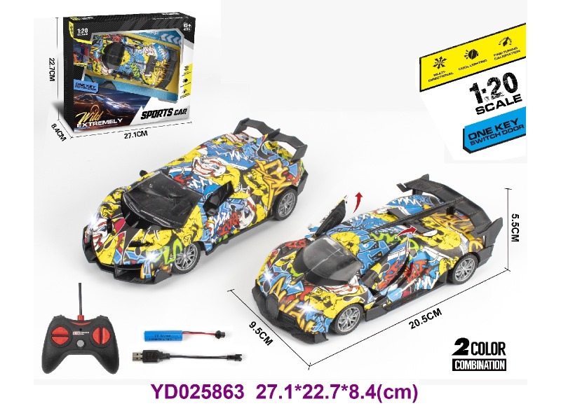 1:20 2 ITEM MIX  R/C CAR