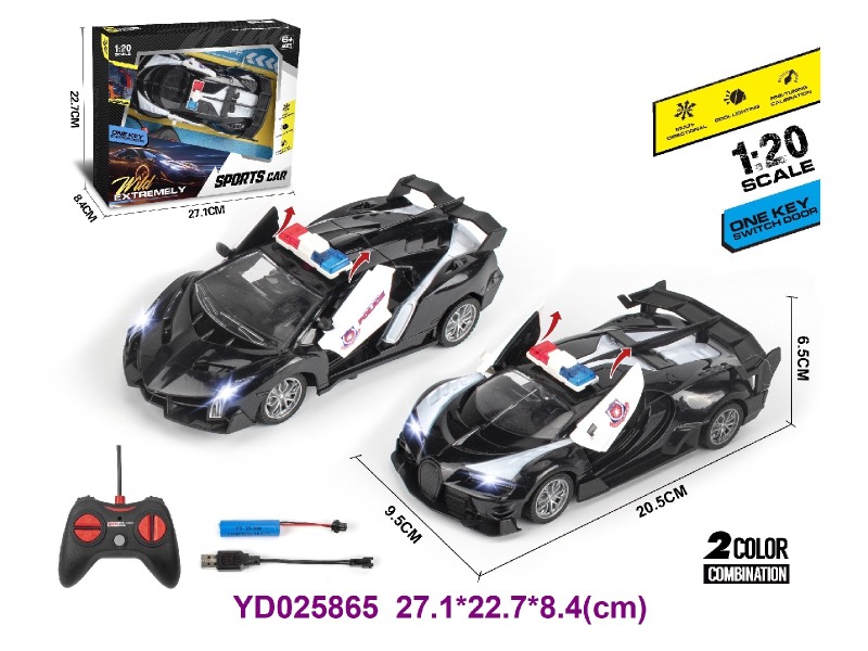 1:20 2 ITEM MIX  R/C CAR
