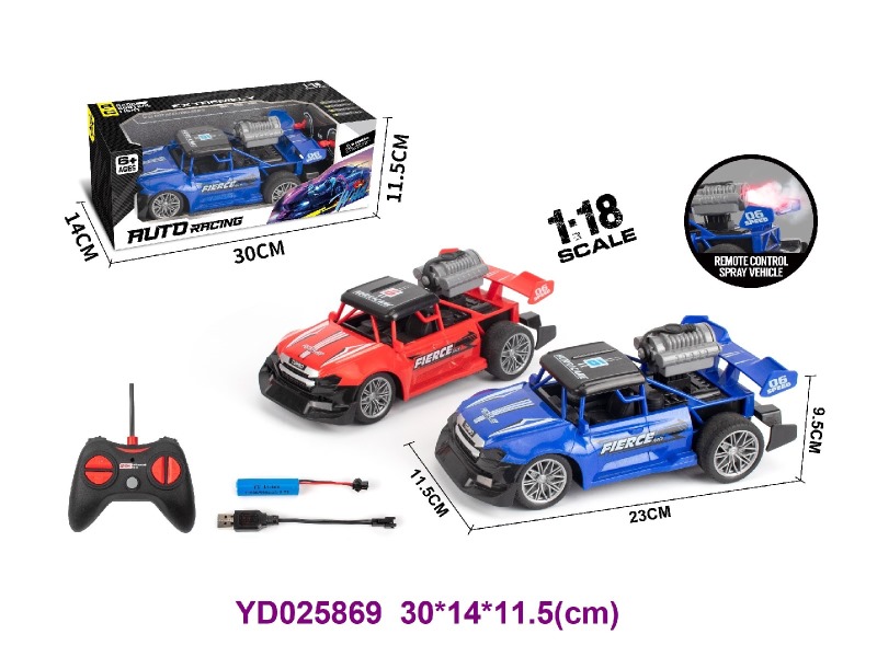 1:18 5CH R/C CAR