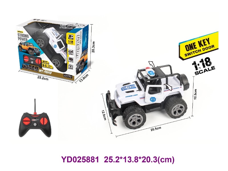 1:18 5CH R/C CAR