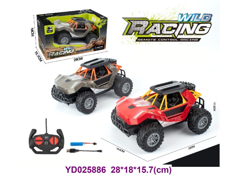 4CH R/C CAR