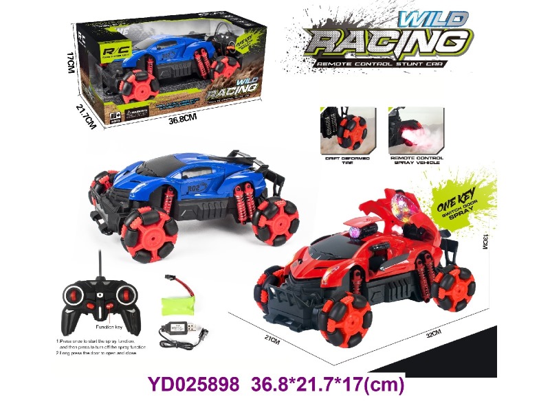 R/C CAR