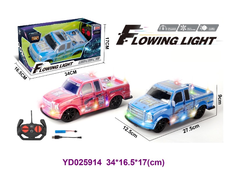 1:16  R/C CAR W/LIGHT