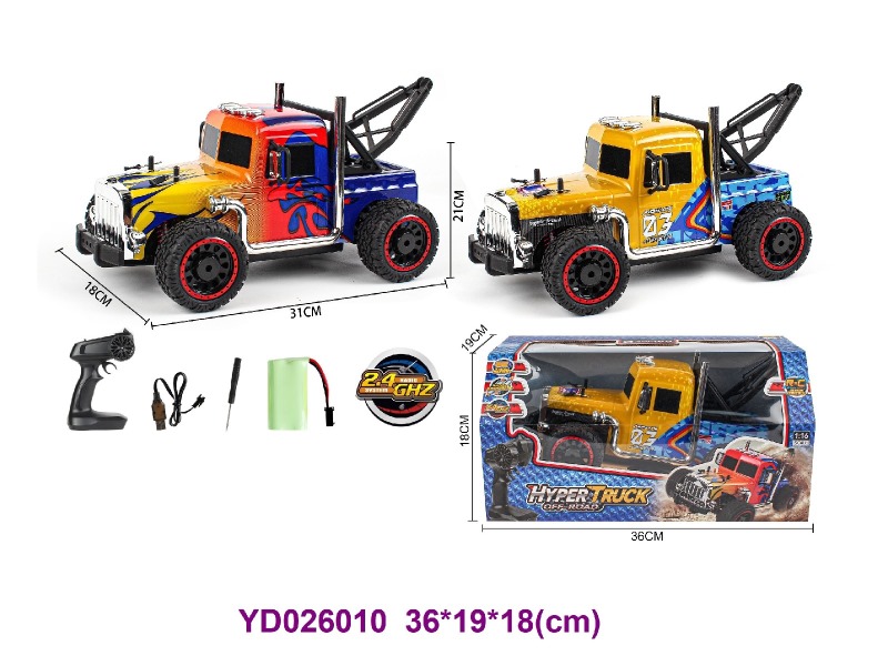 2.4G 1:16 4CH R/C CAR