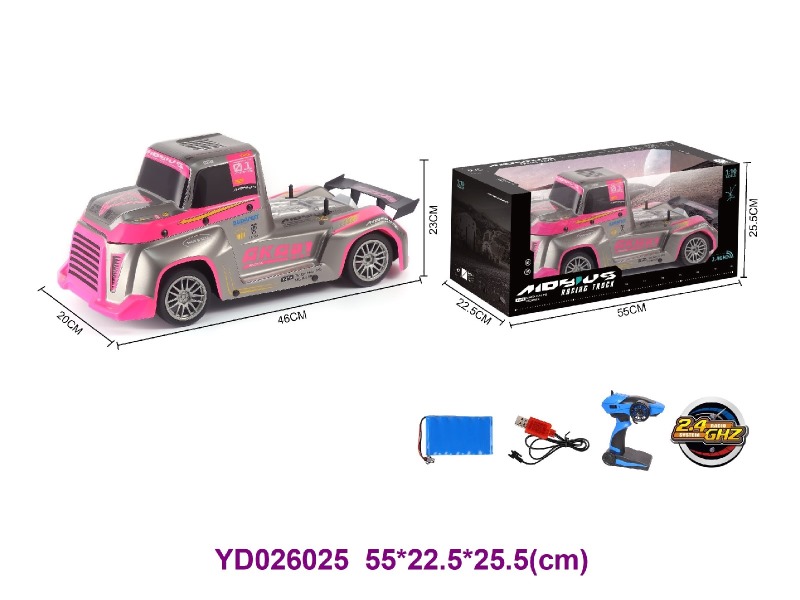 2.4G 4CH R/C CAR