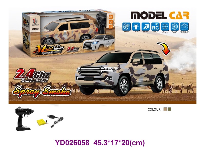 2.4G 1:12  4CH R/C CAR