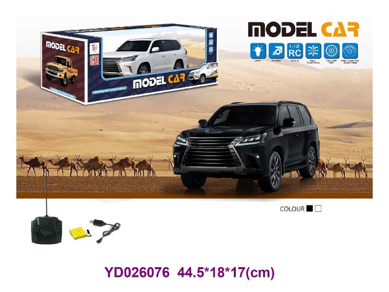 1:12  4CH R/C CAR