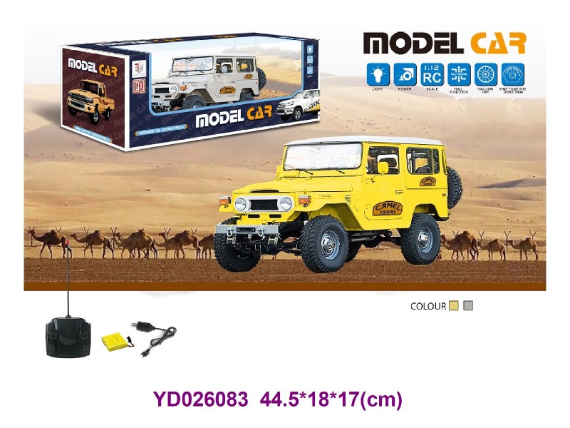 1:12  4CH R/C CAR