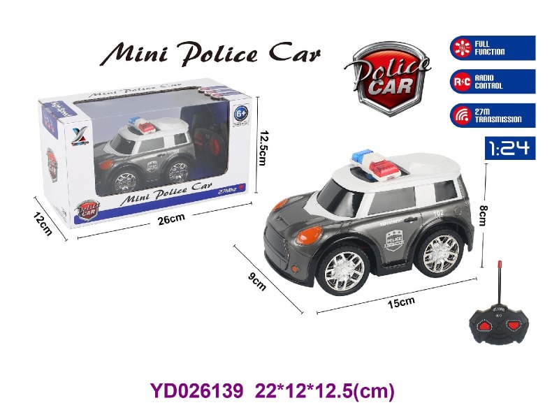 2CH R/C CAR