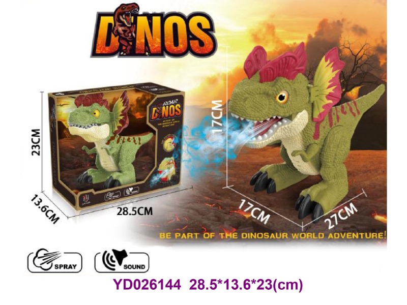 B/O dinosaur w/sounds&light