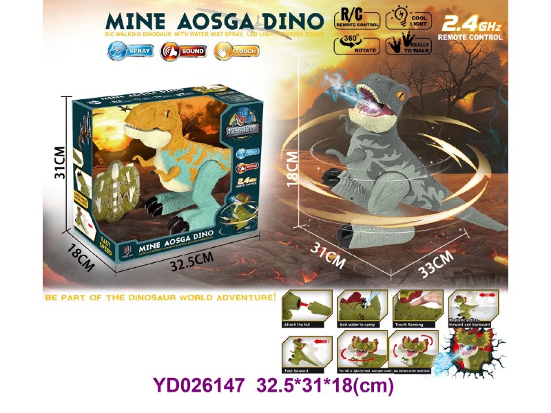 R/C dinosaur w/sounds&light