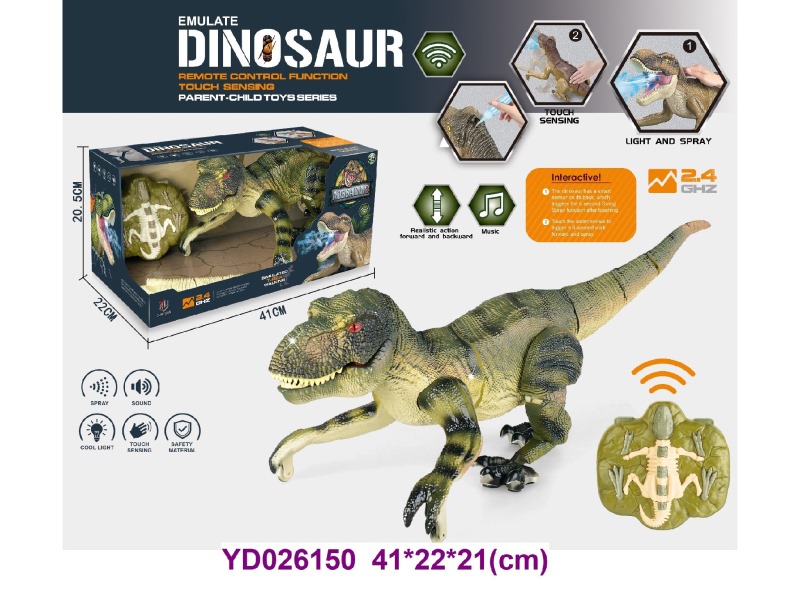 R/C dinosaur w/light&sounds